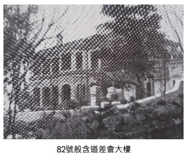 1899年