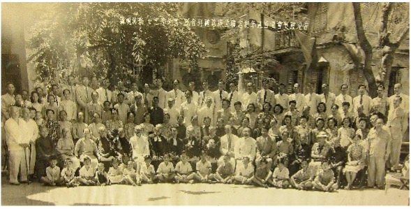 1947年