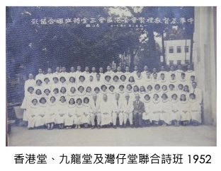 1951年