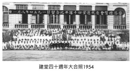 1954年