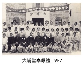 1956年