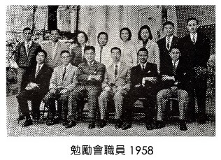 1958年