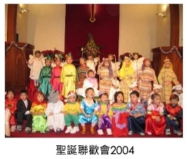 2003