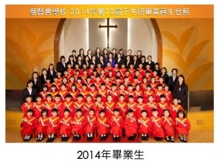 2013