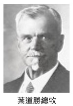1910