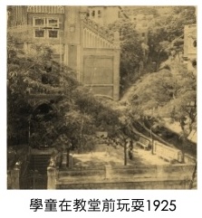 1925